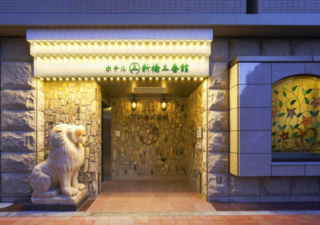 Hotel Shimbashi Sambankan Tokio Buitenkant foto